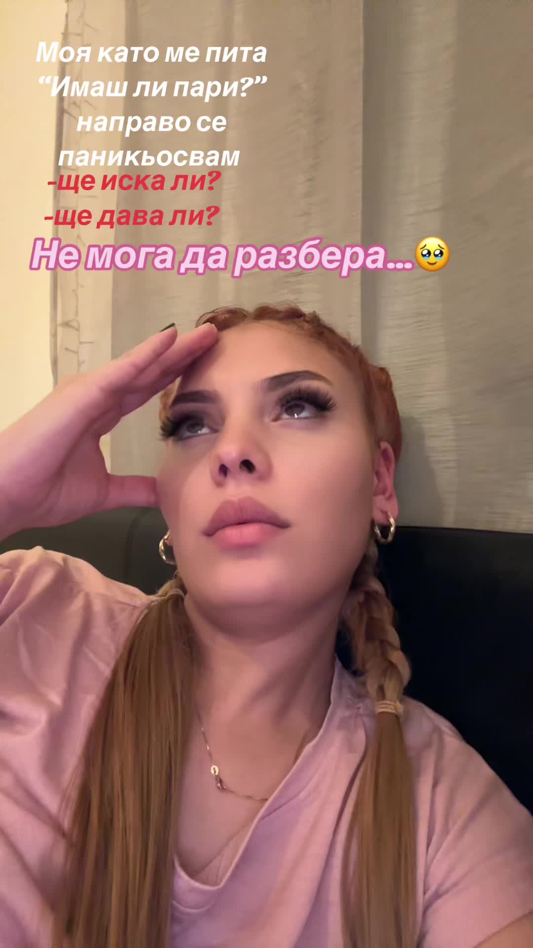 @Vanessa M. Petkova