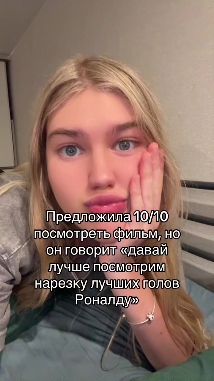 @mine_crecer