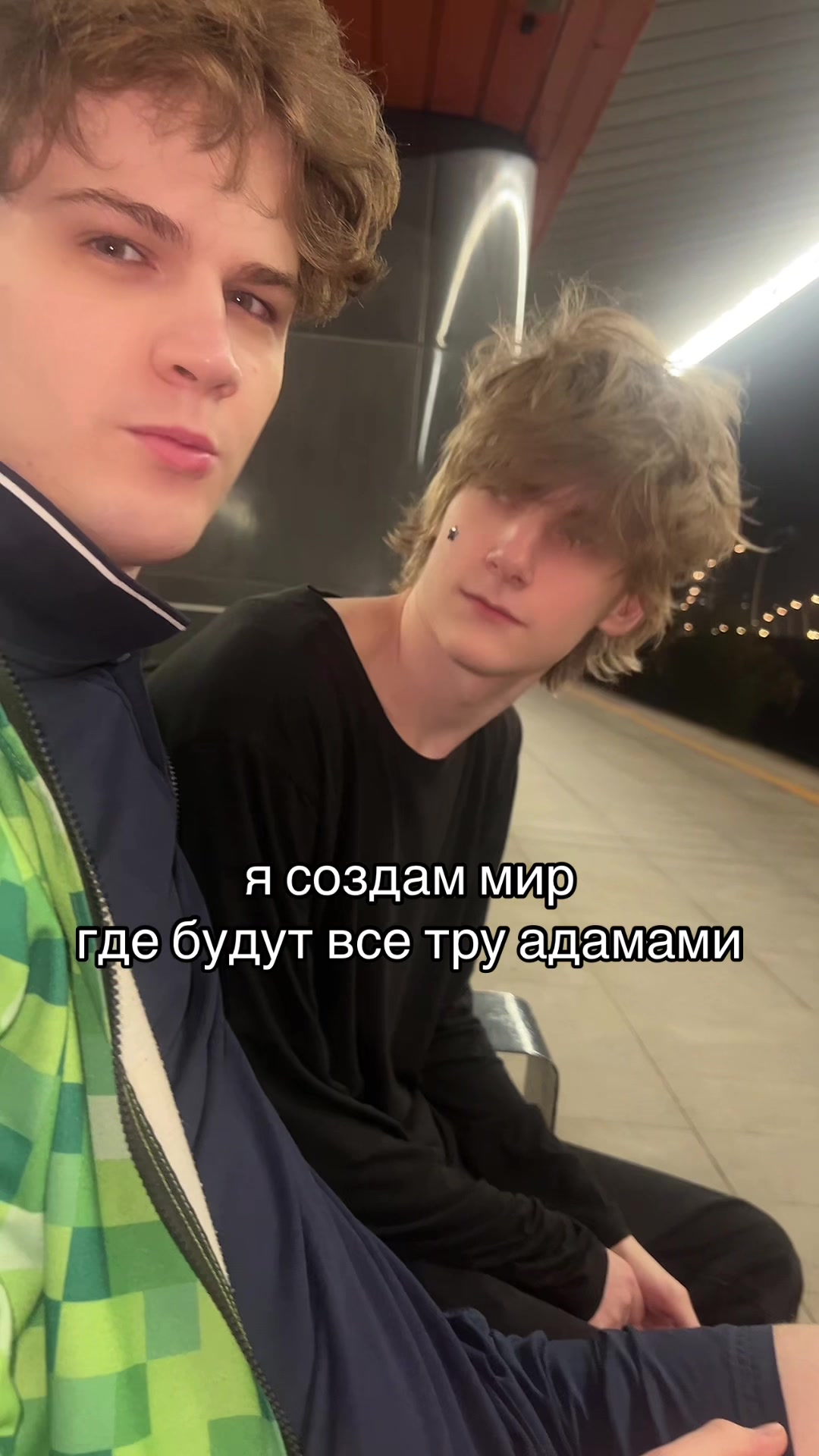 @ЭНД