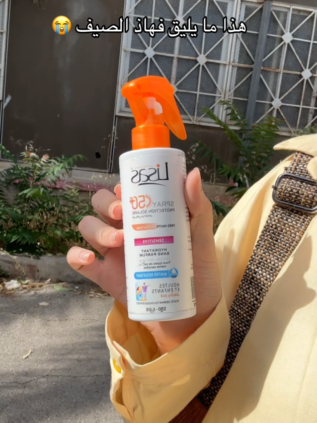 @Lisas_Laboratoires