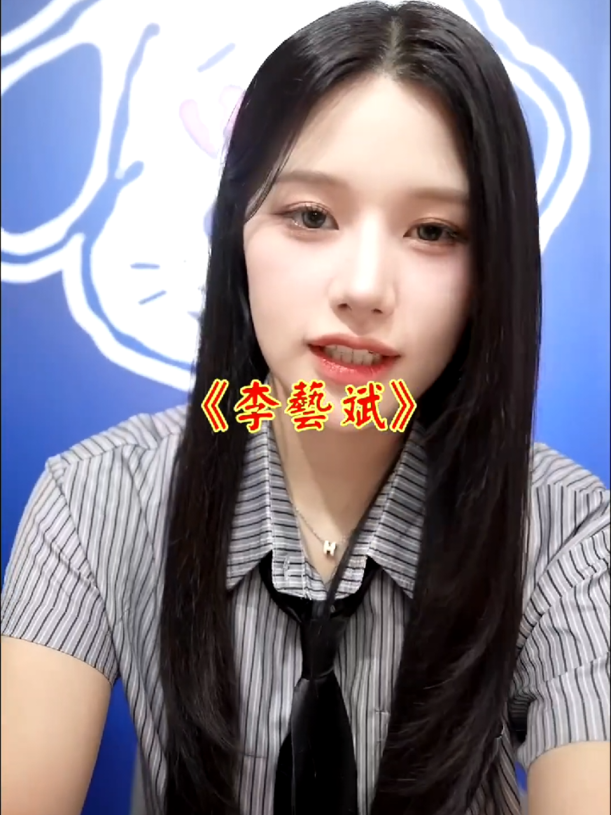 @雞不叫也天亮