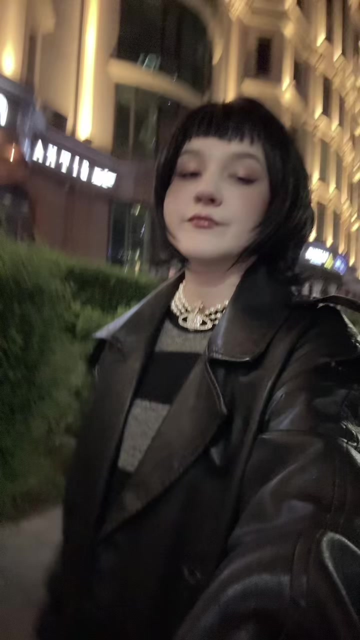 @Ай больно