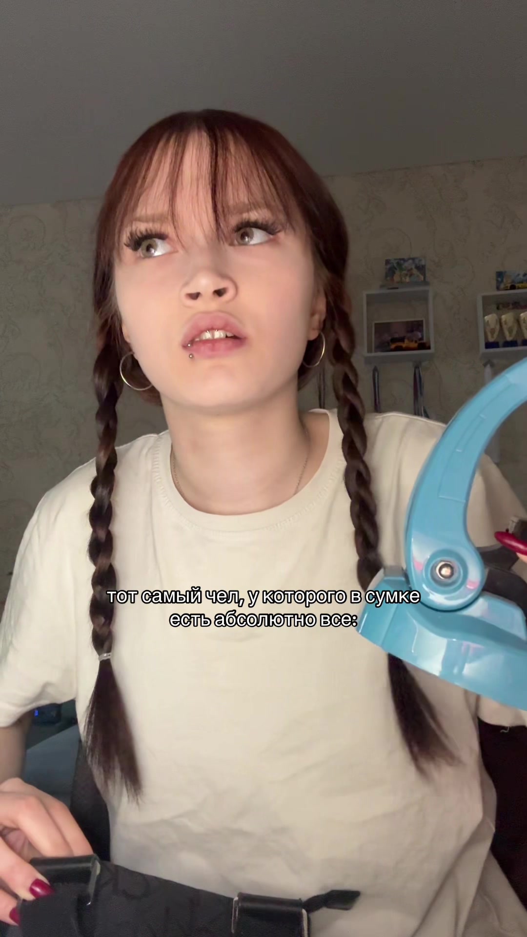 @миянина