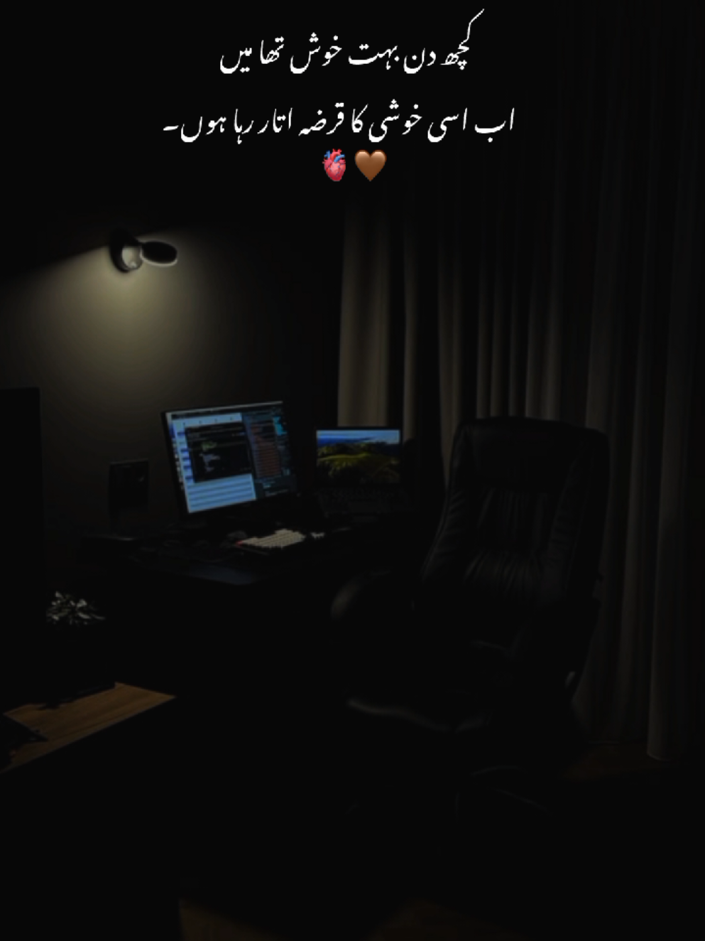 @𝙎 𝘼 𝘽 𝙄 𝙍🫀🤎