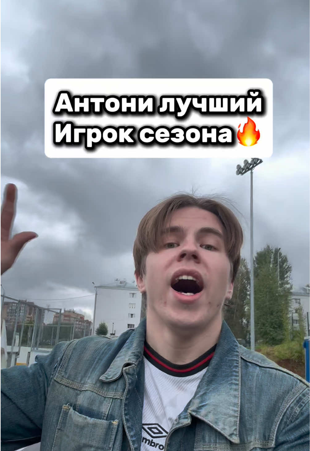 @timtopone