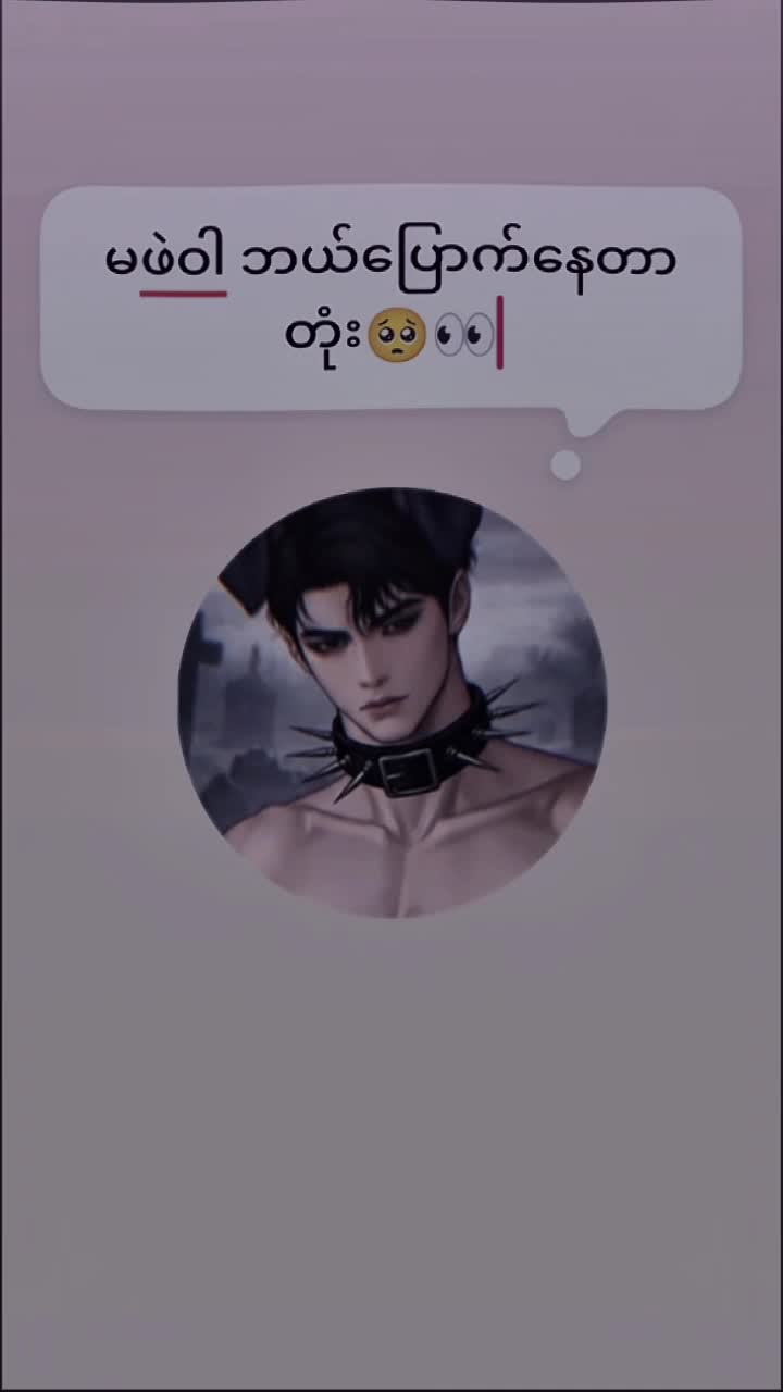 @𝐌𝐠 𝐊 𝐌 𝐙 // 𝐒𝐓𝐀𝐑🎭
