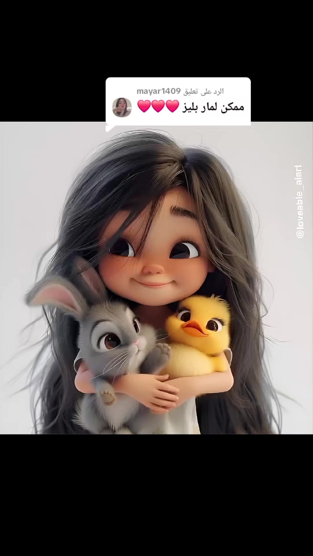 @🥰🥰naderelsayed