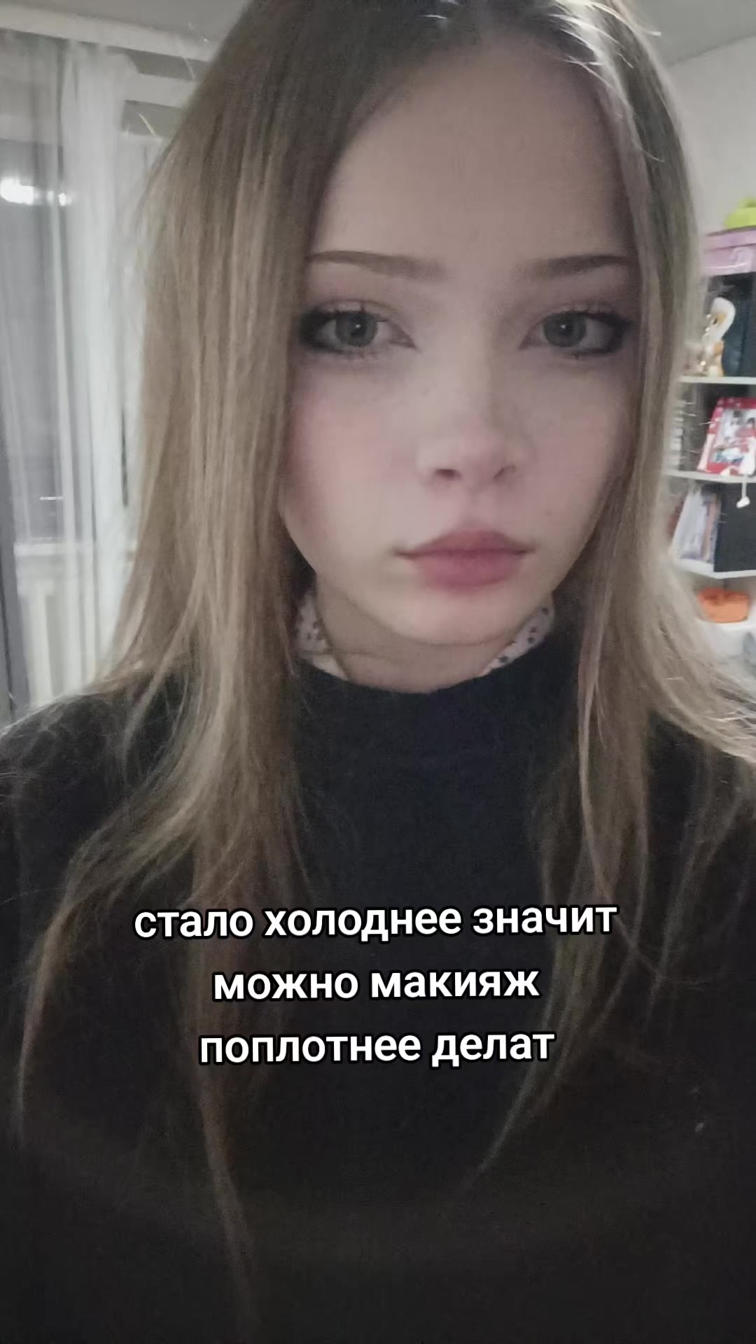 @кукэйчэк 🎄