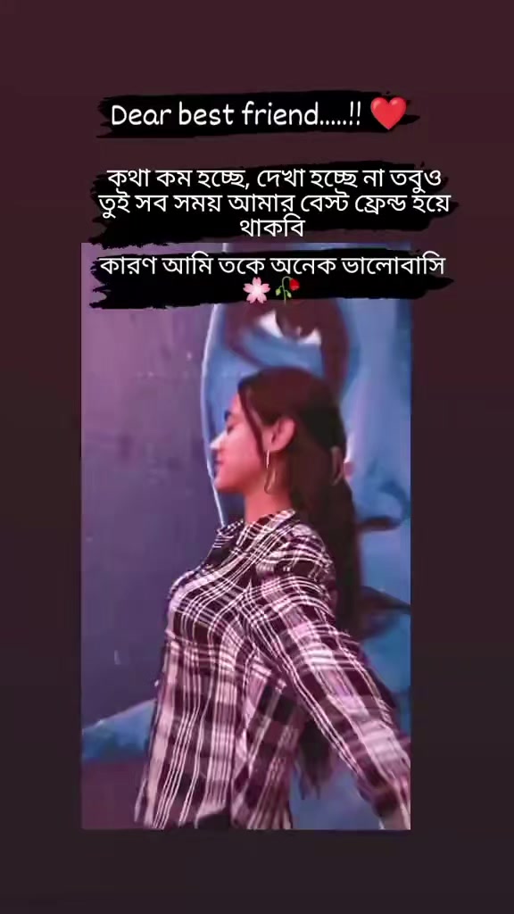 @🎀 Arhamer khalamoni 🎀
