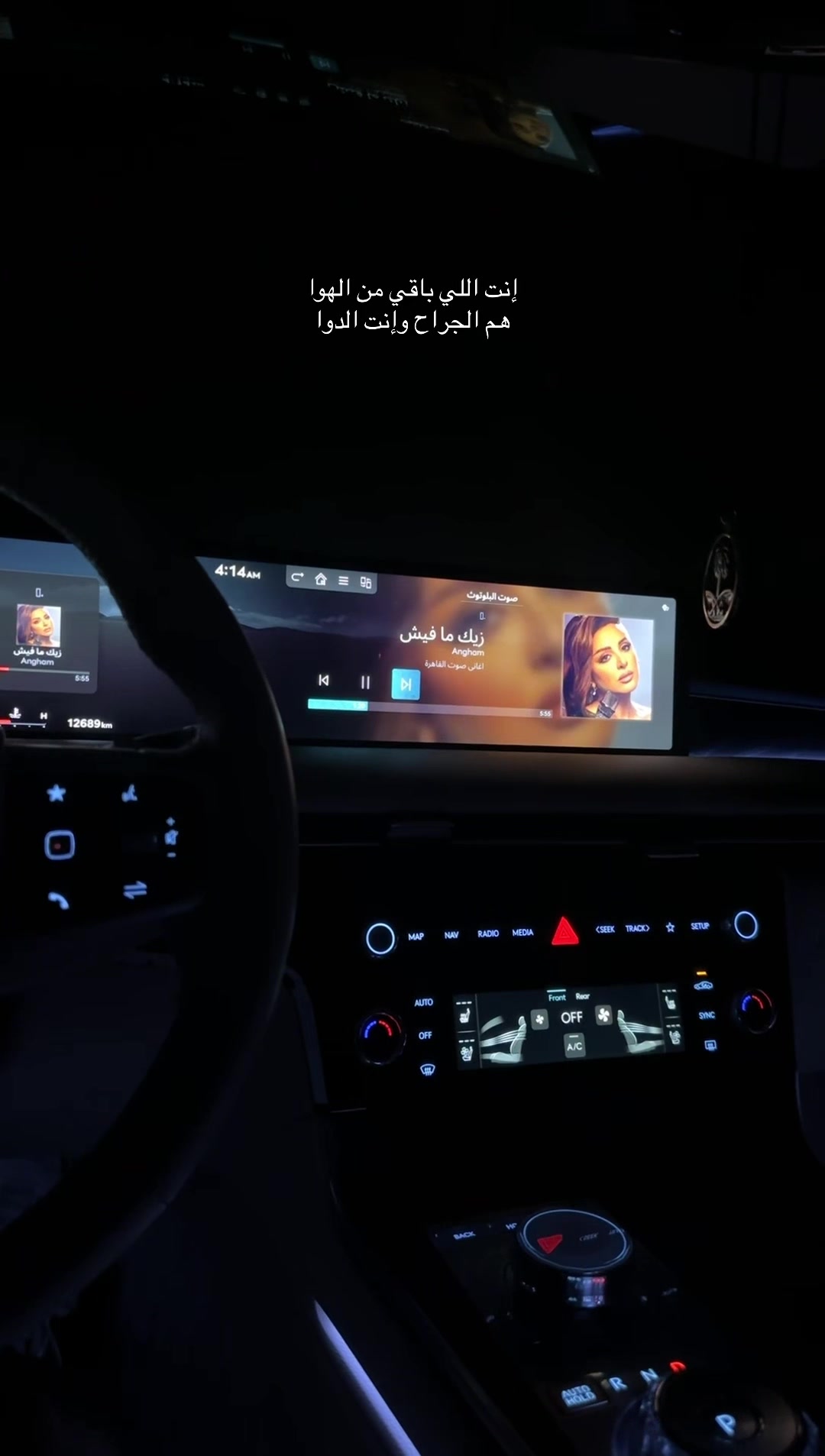 @مَنص.