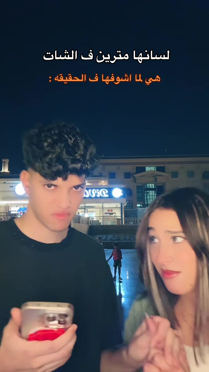 @المعلم كالو مصر 🇪🇬🤍😂