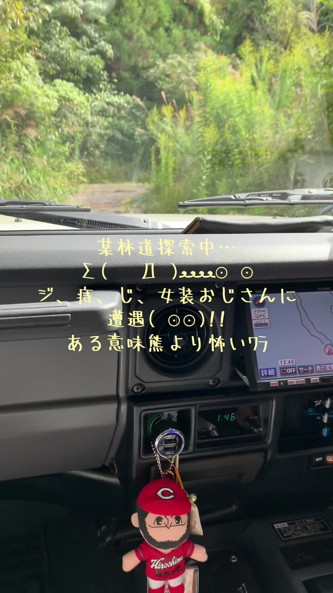 @J1n_@lancru415