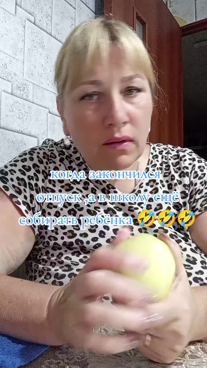 @🔥🔥Ю🔥л🔥е🔥к 🔥🔥