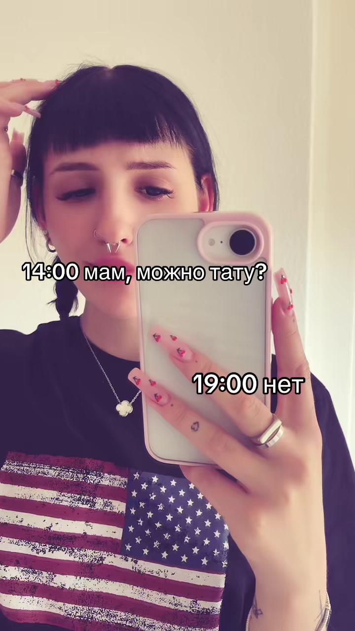 @darling, I’ll call you later
