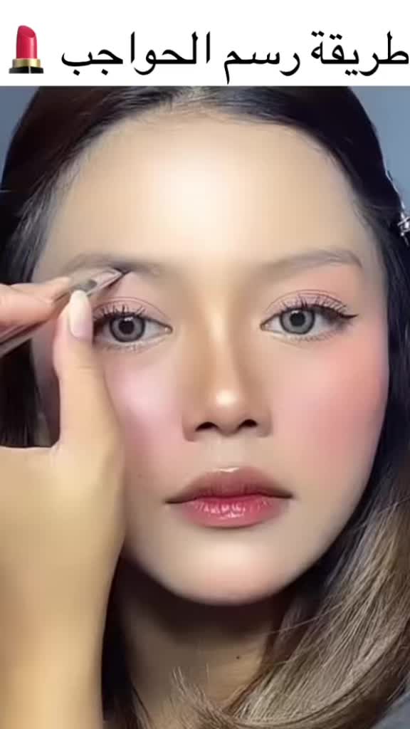@๐ชท ๐ผ | makeup โโ ๐ชท