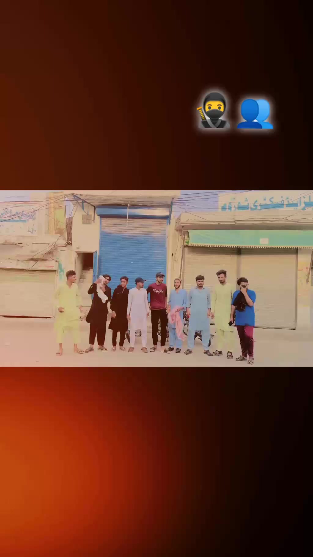 @شاہد ملک🥷🔥