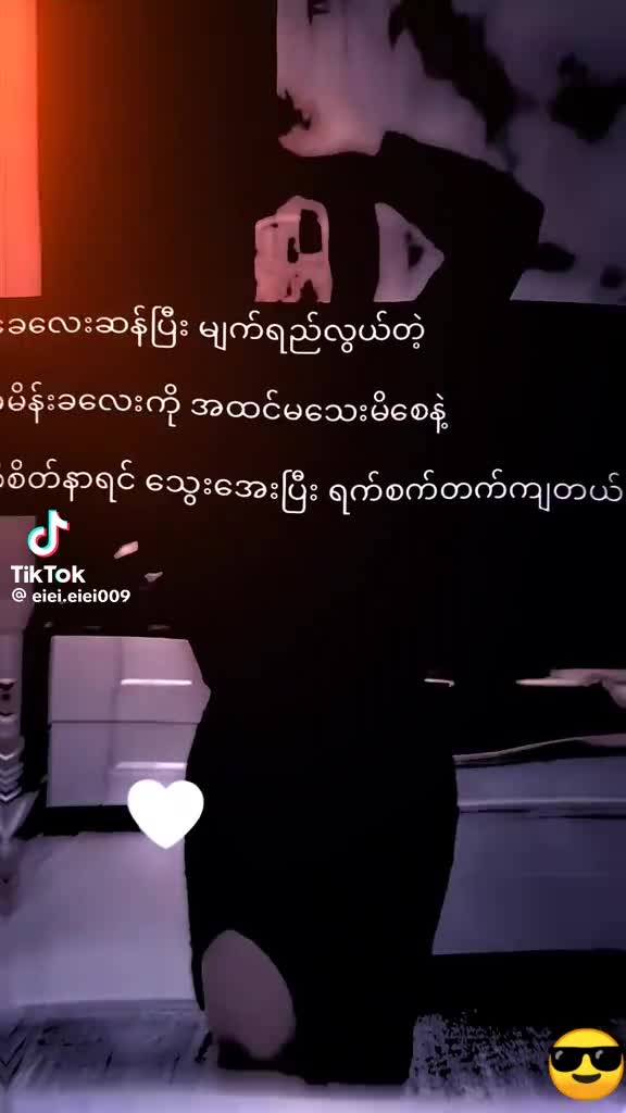 @💙Sky lar💭