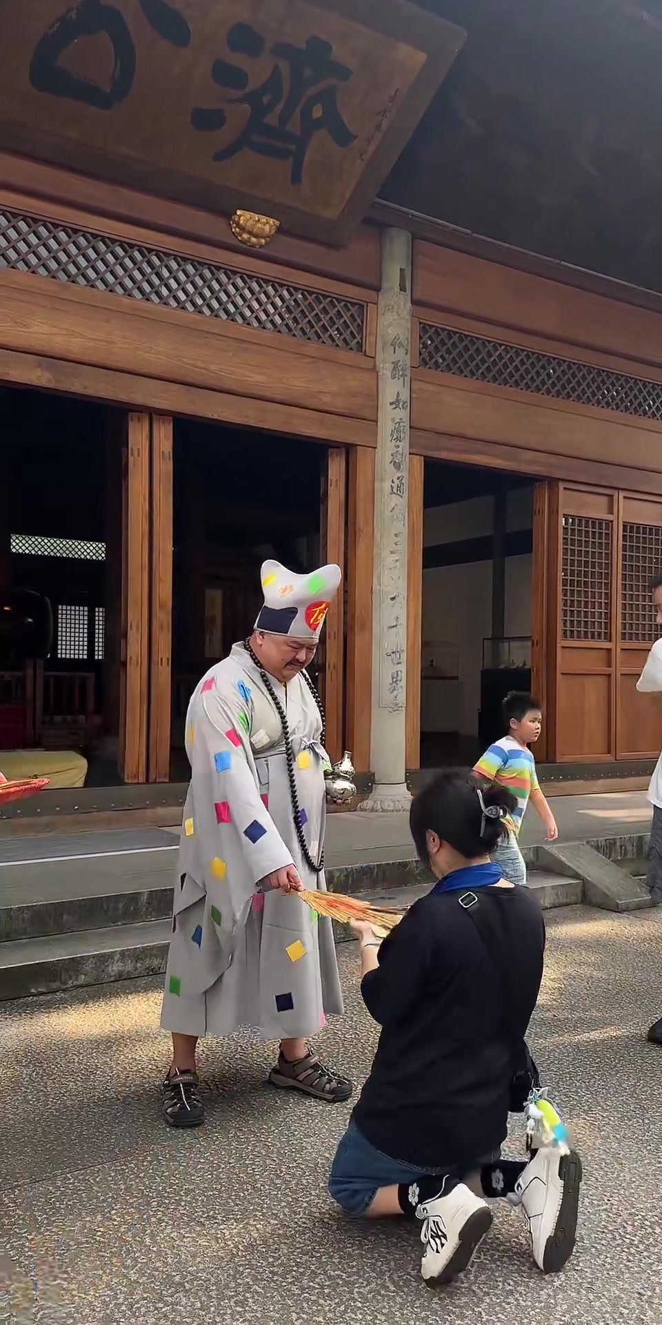 @信義萬富宮 詹富老師