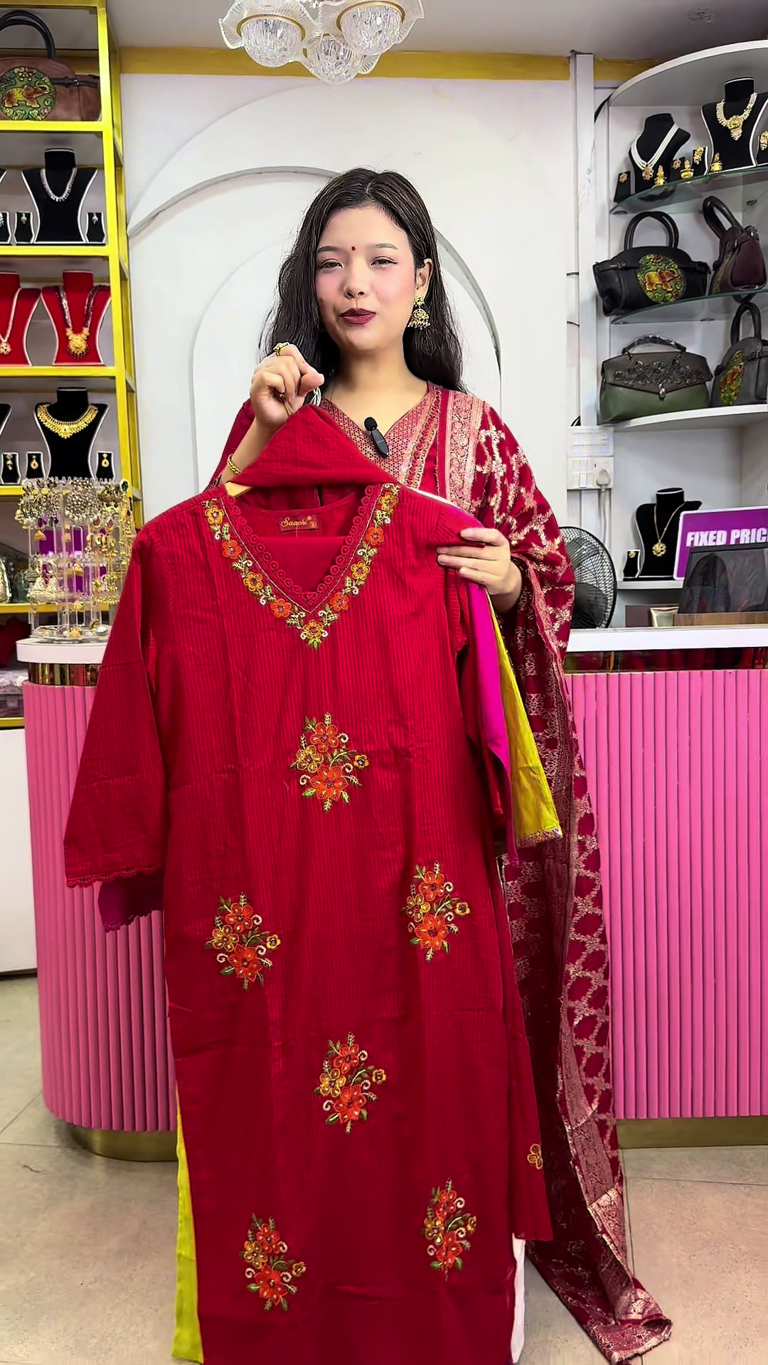 @Rashree Design