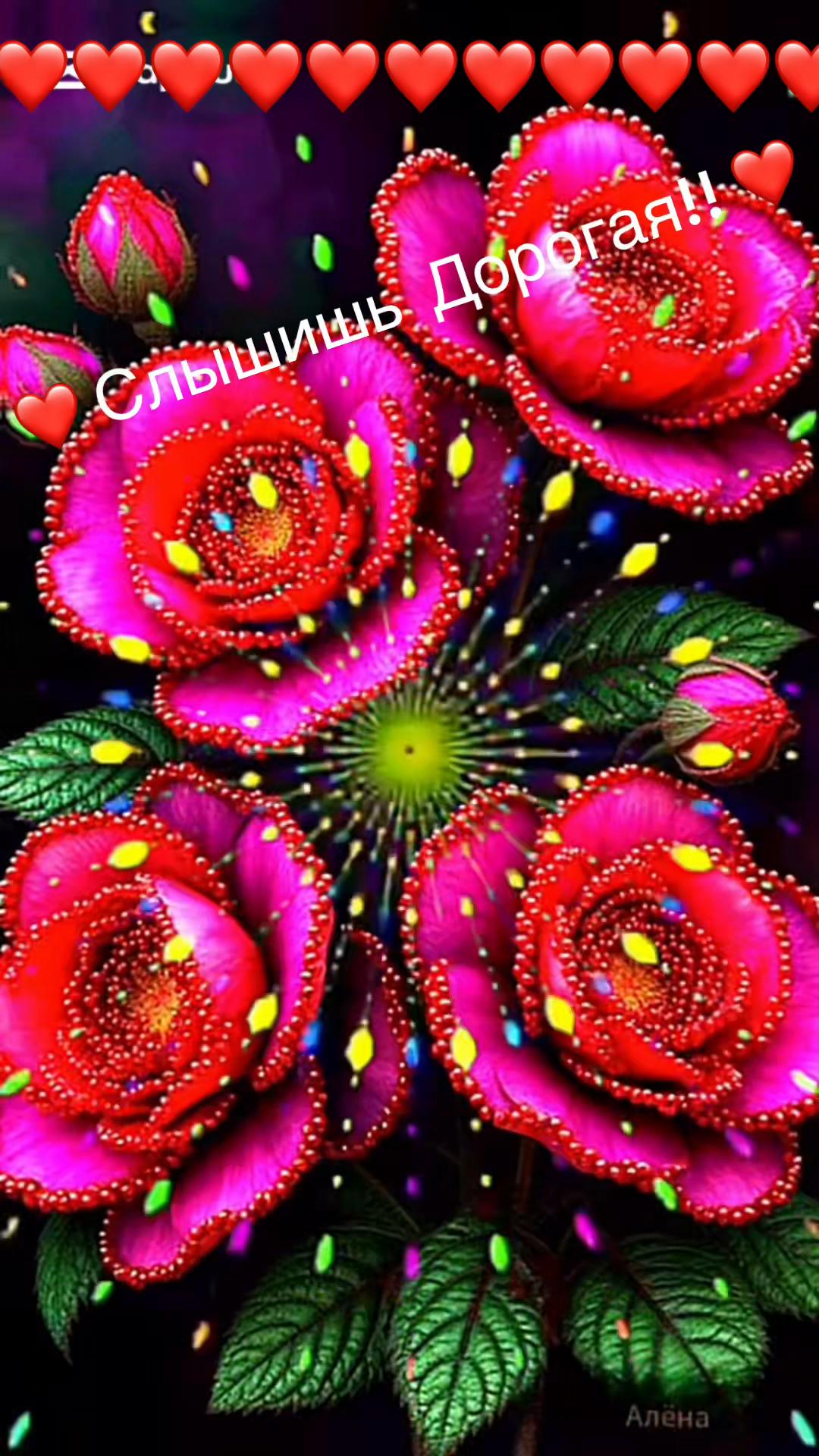 @zulfimysaivna
