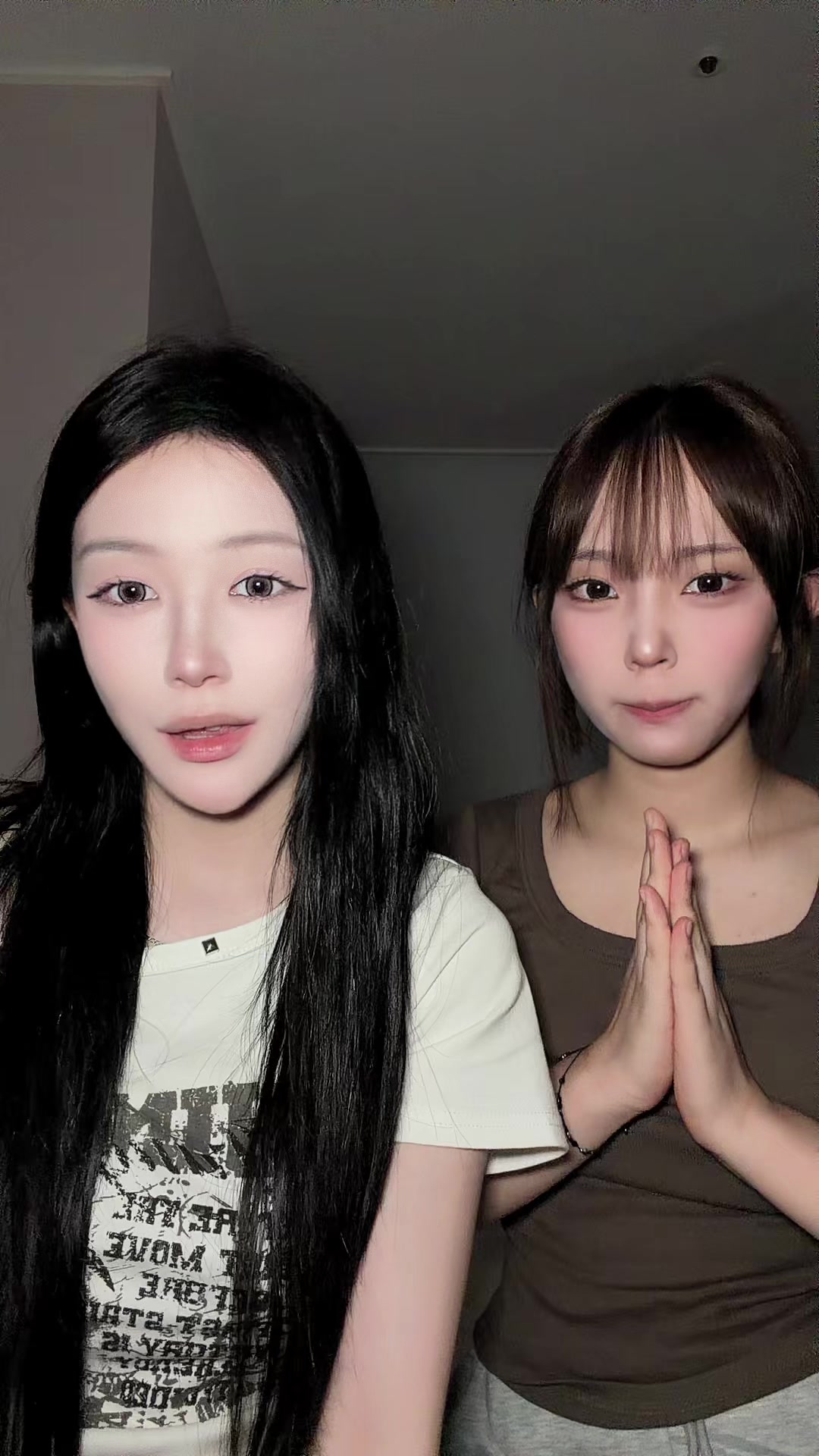 @채유