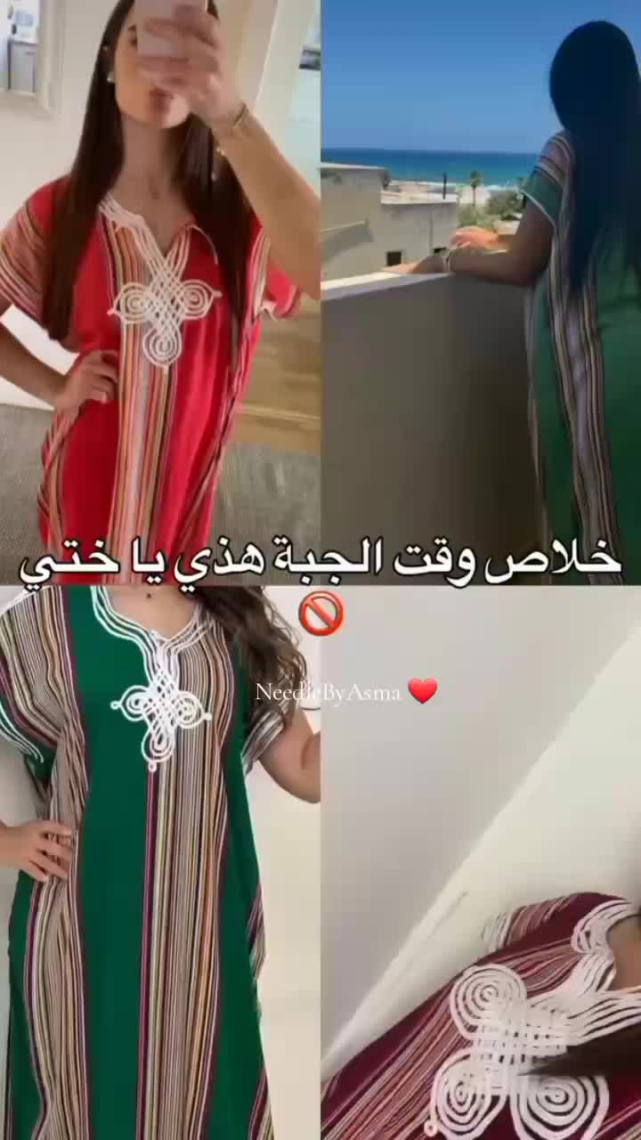 @Asmaa Halimi
