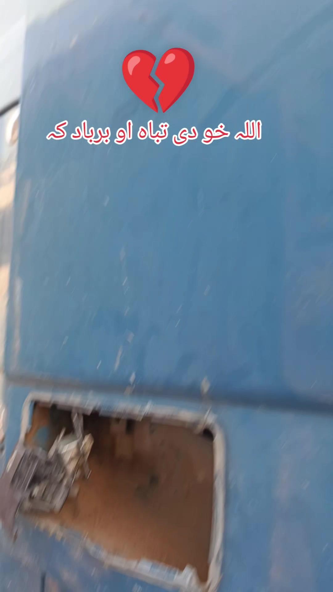 @صفی جان🥀