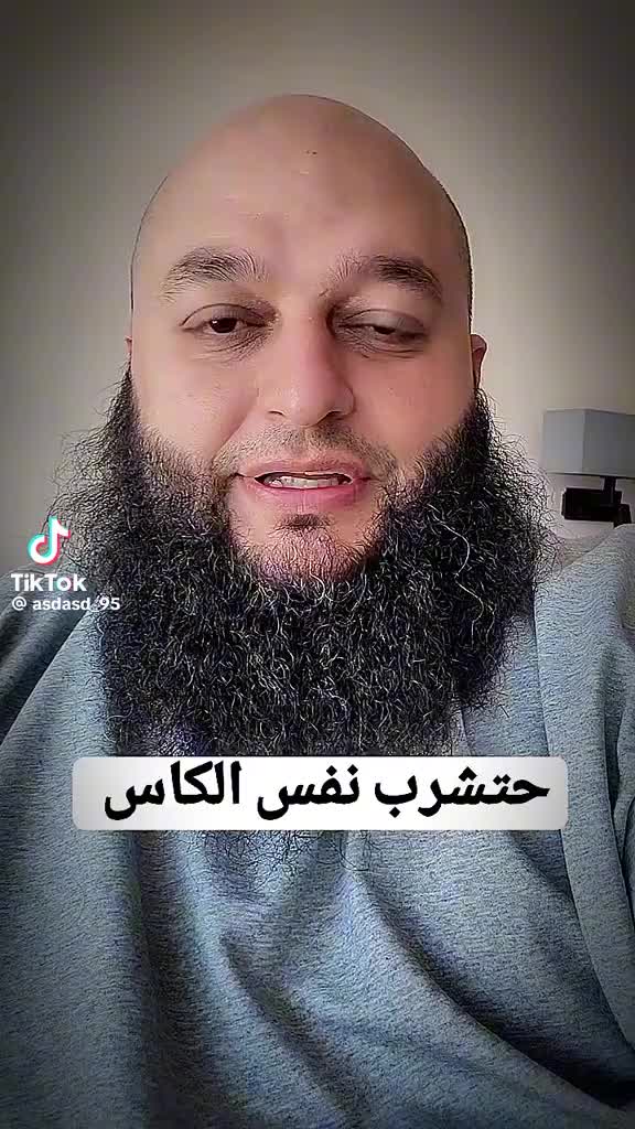@Nada Ebrahim