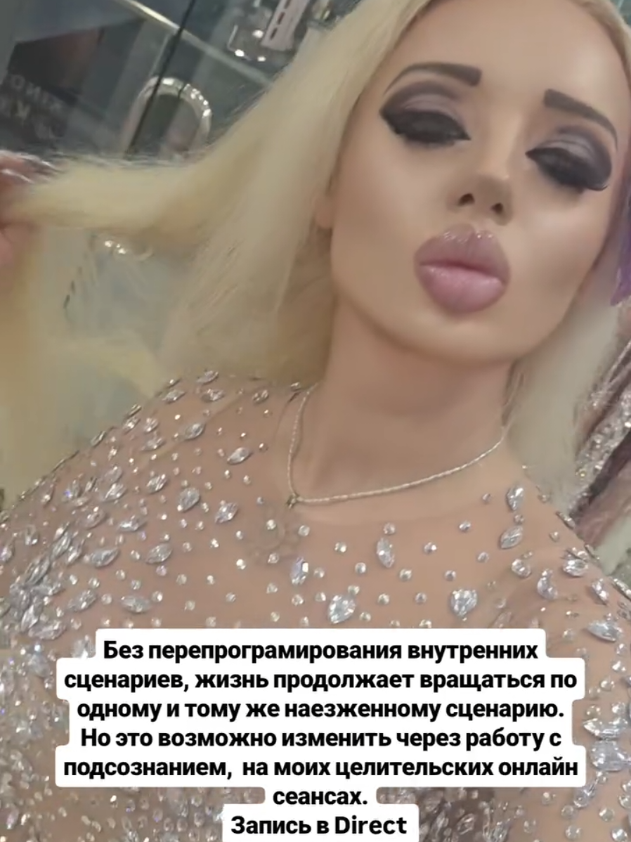 @DOMINIKA777💜