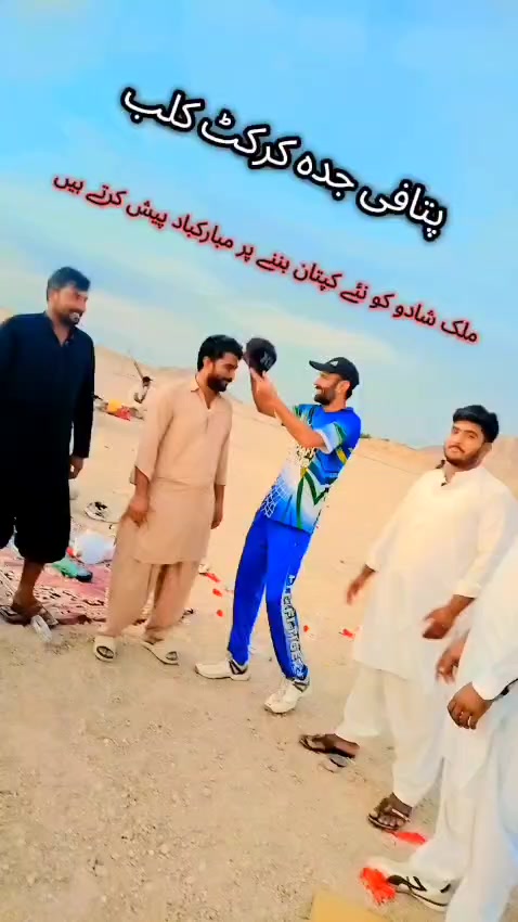 @UMAR PITAFI