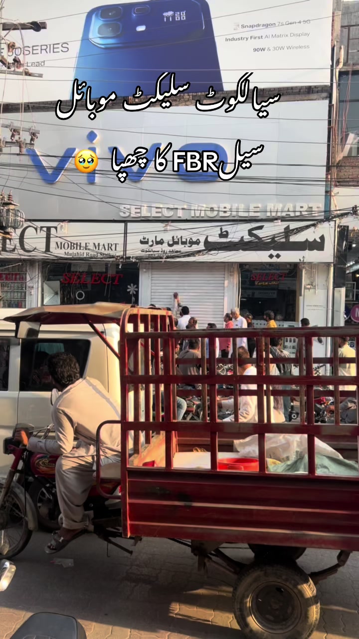 @❌zain nawaz vlog❌