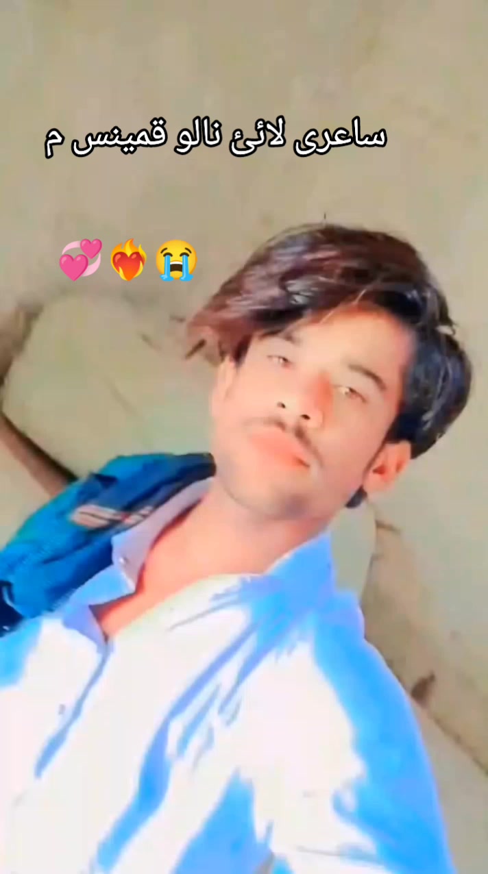 @😭🥹Muhammad7867171🥹😭