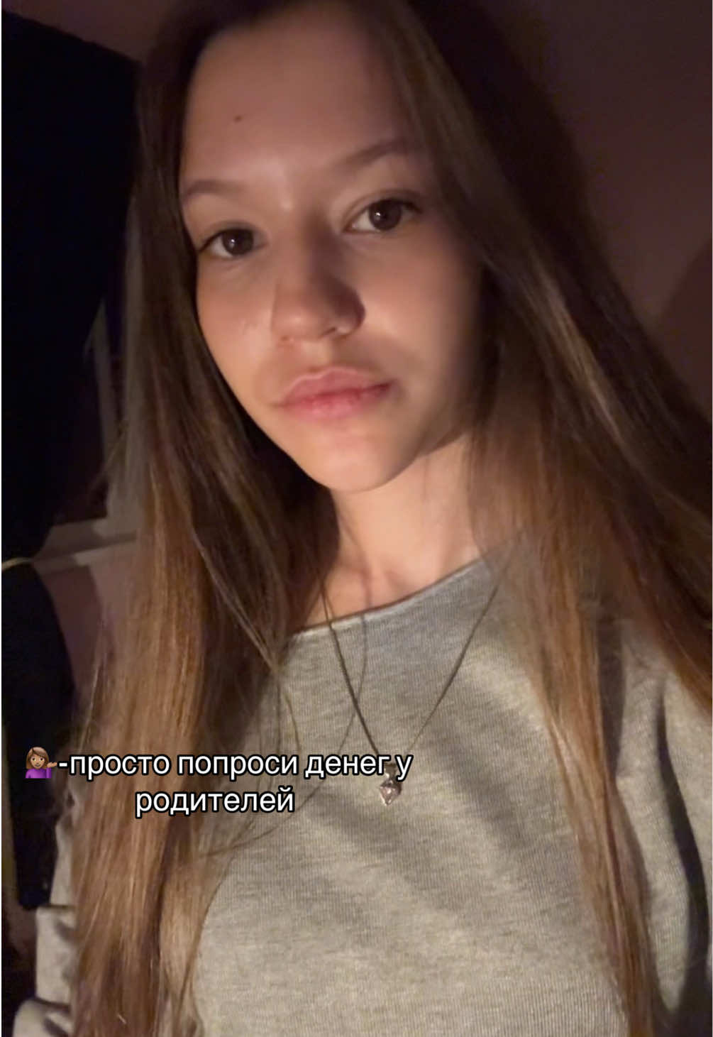 @ТГК: 𝑴𝒂𝒓𝒎𝒂𝒓𝒍𝒍𝒚 ♡