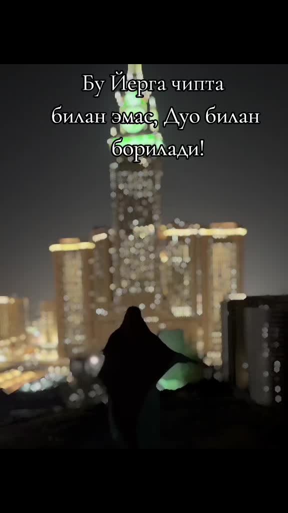 @ماكنونة