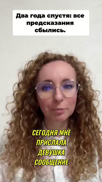 @Tatjana Sun I Goddess Code