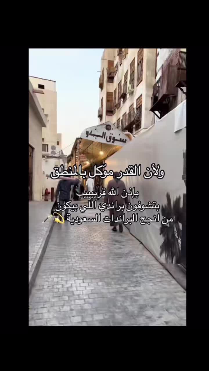 @al_fa5n