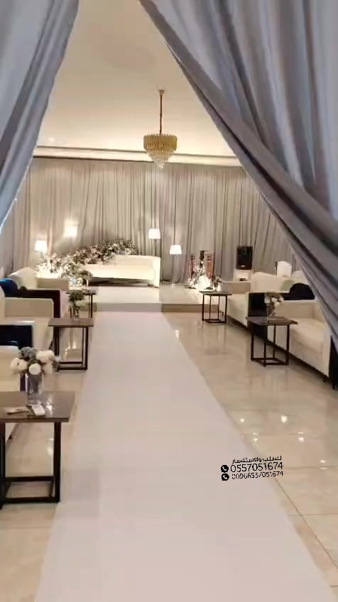 @كوشات جيزان