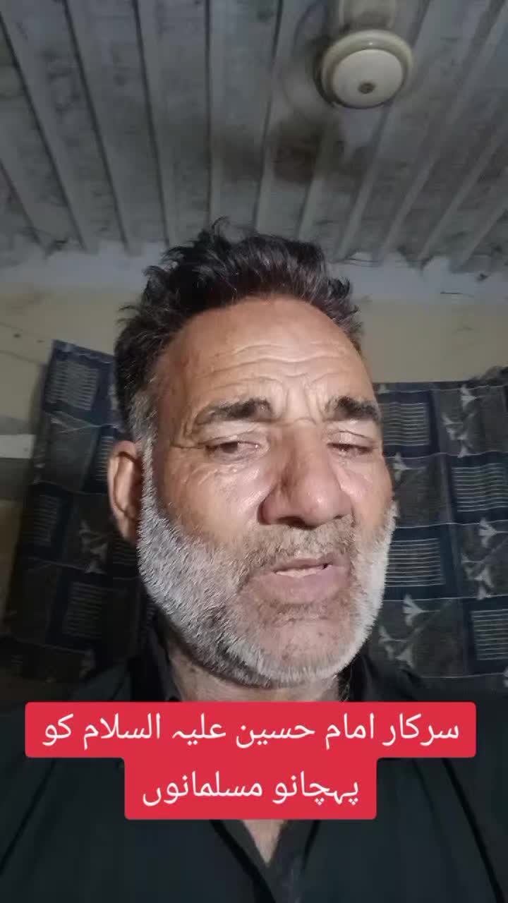 @SYED RAZA ALI