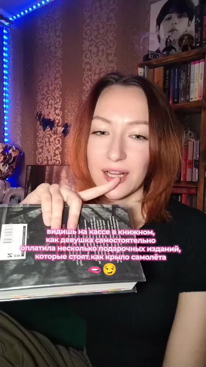 @valeria mirai 🖤