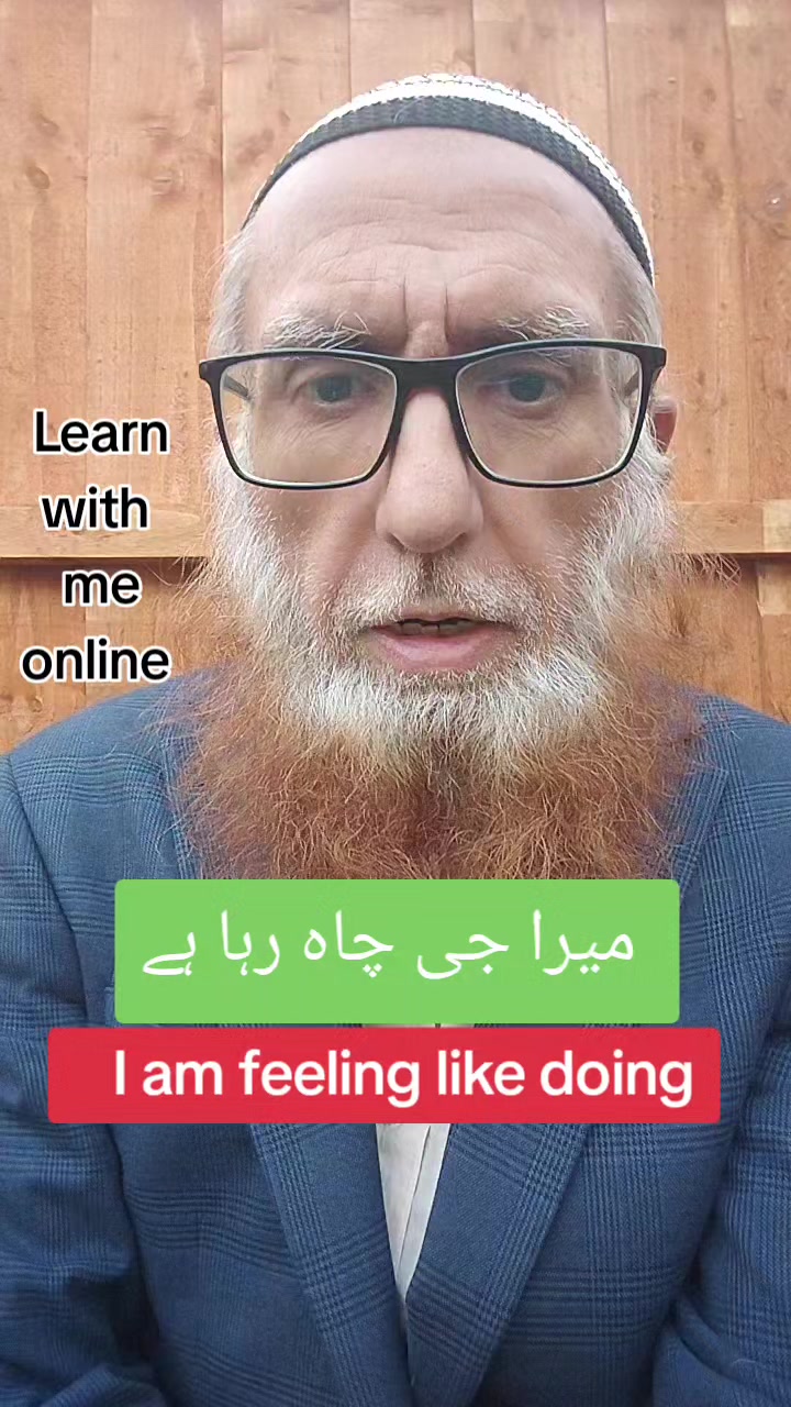 @Lord Modern Language Institute