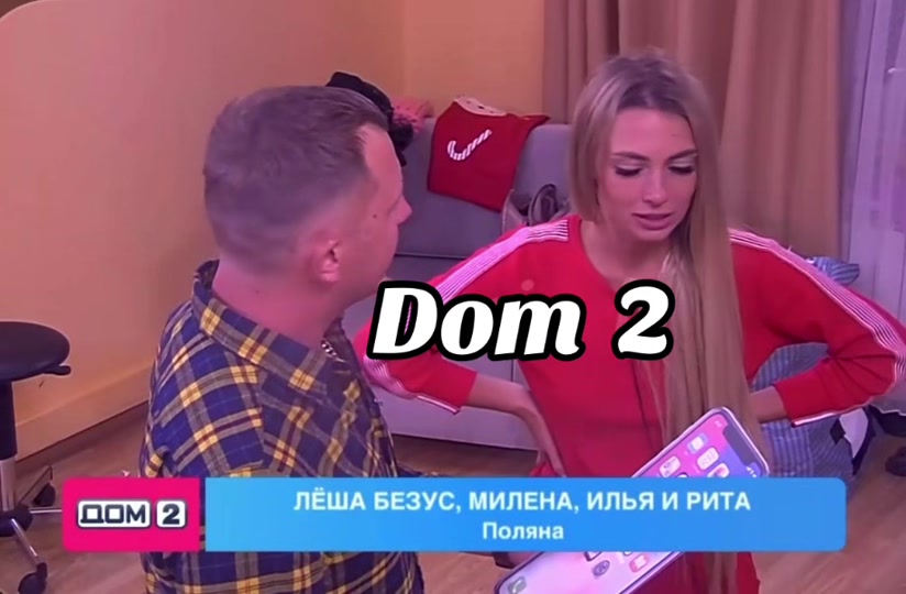 @Dom2
