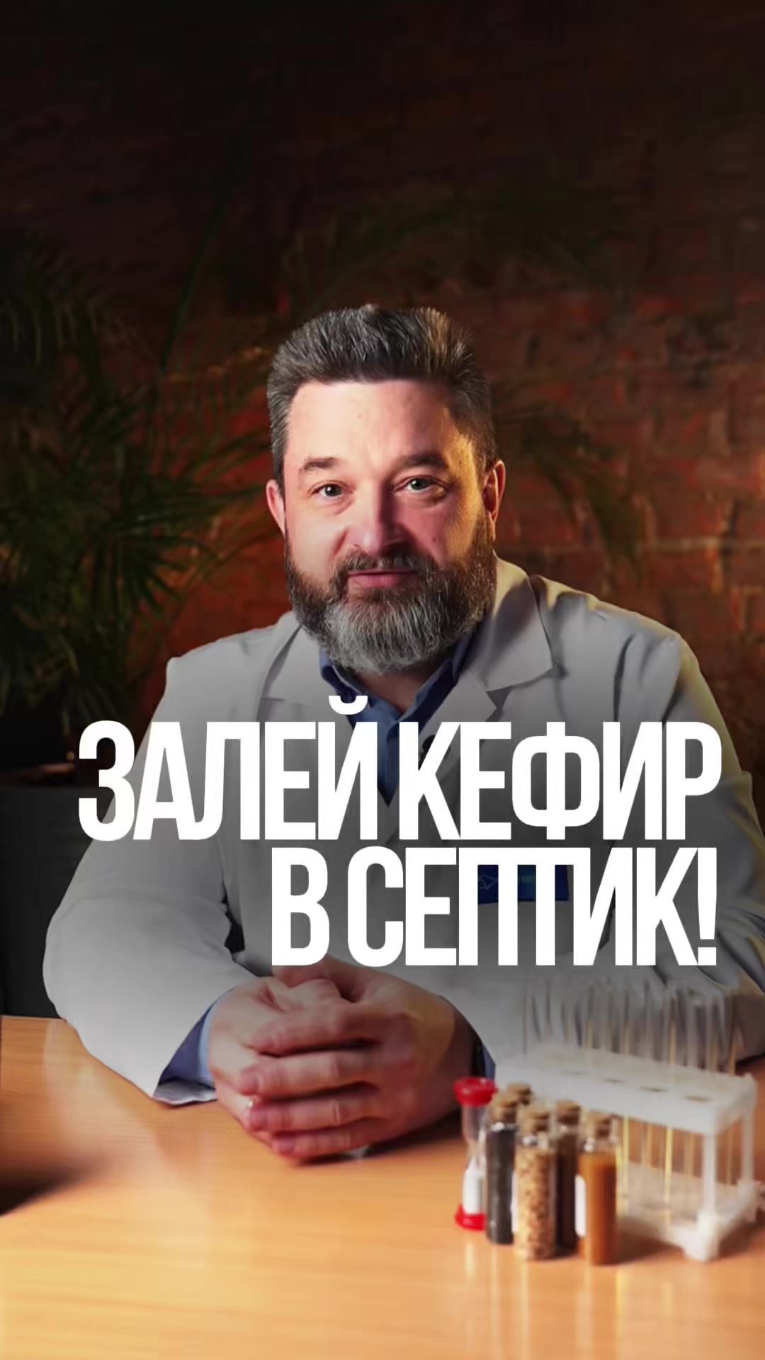 @ДЕЛАЙ КАК БАТЯ