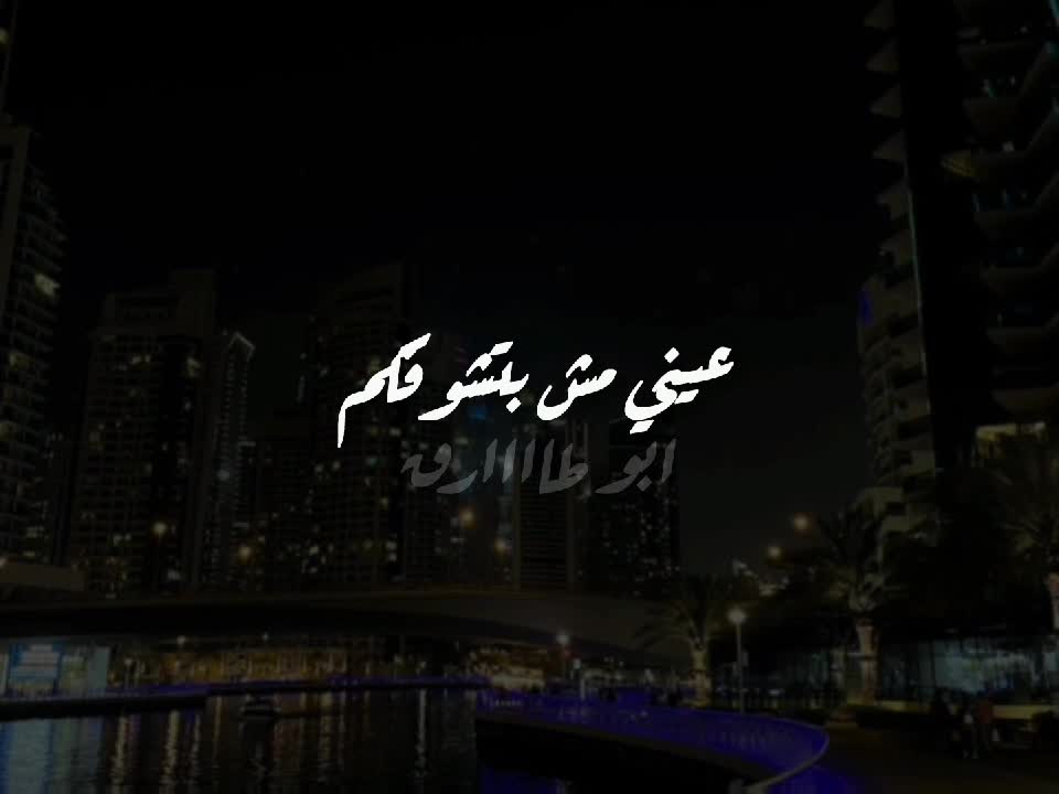 @امجاد | تغطيات ❣️