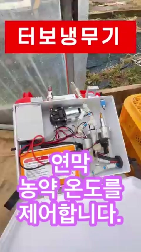 @농사는 장비빨