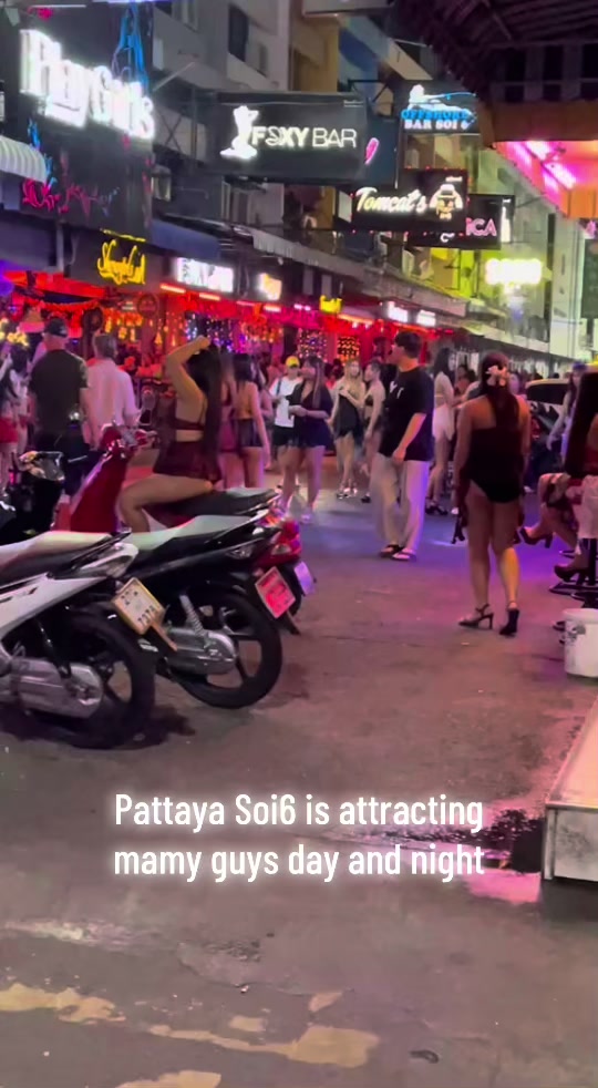 @มาซา