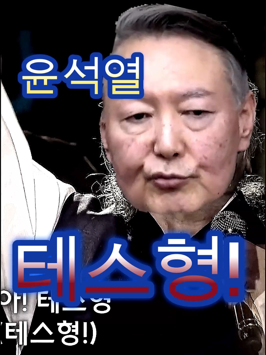 @개천용