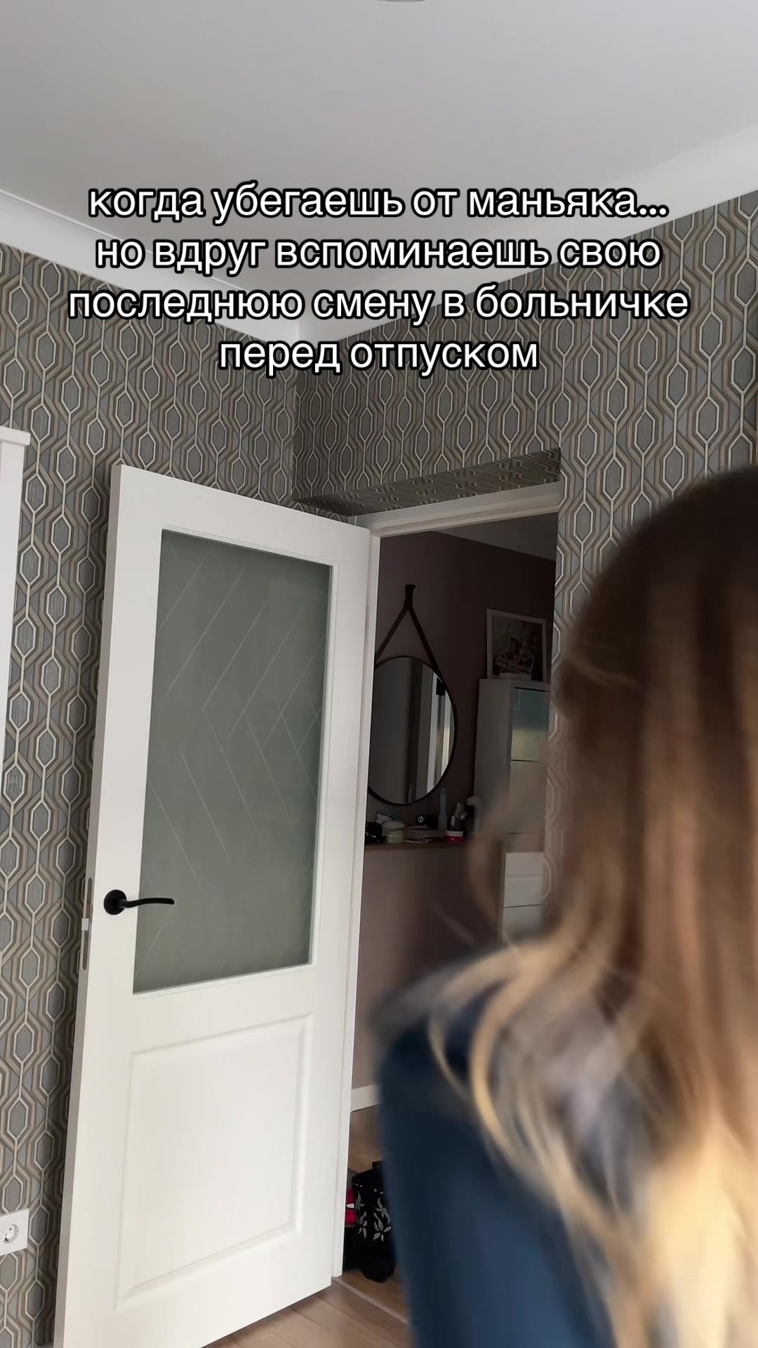 @callmemary