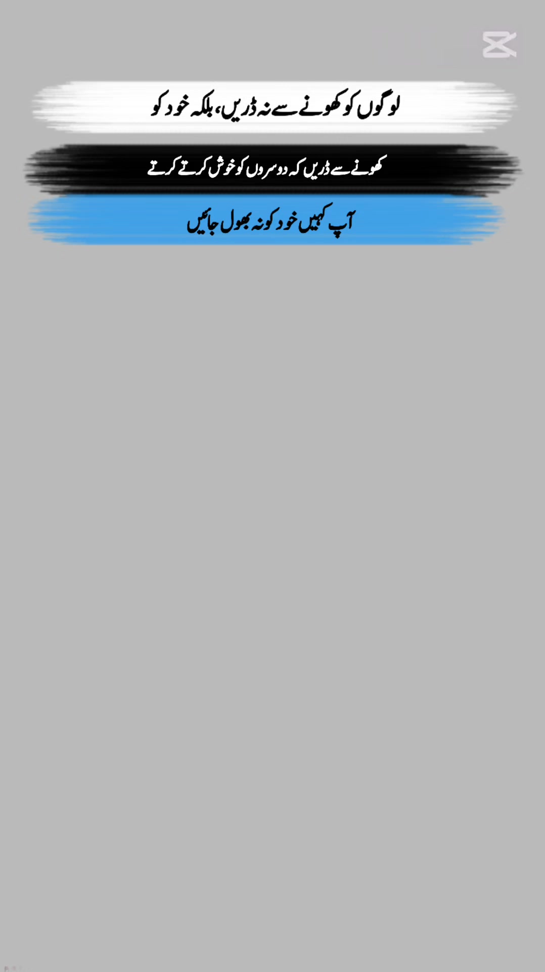 @Ahmad