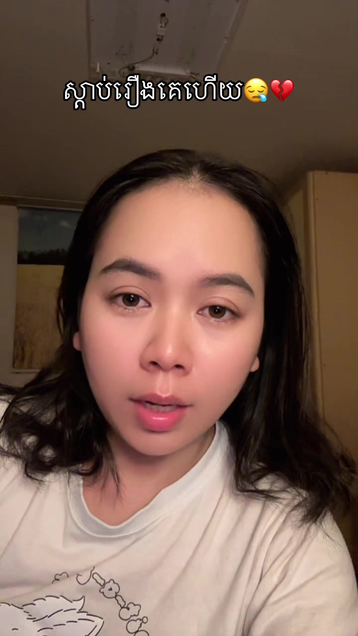 @Sreymich