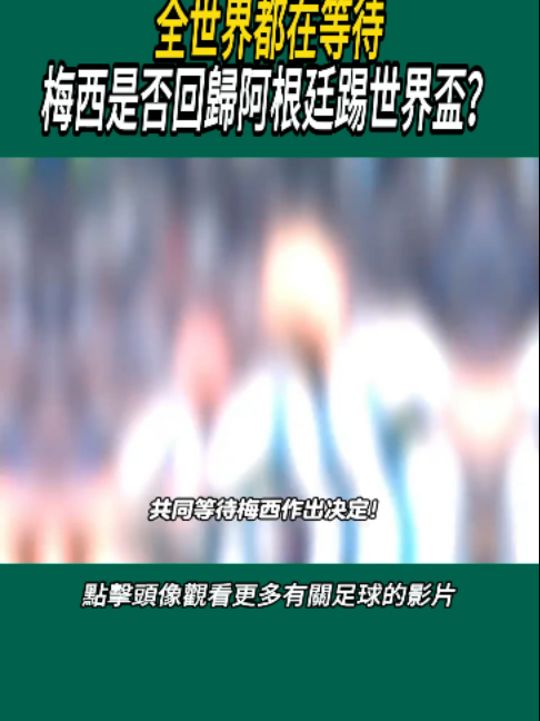@永利S专家（足球，蛇货，协议单，公司货）